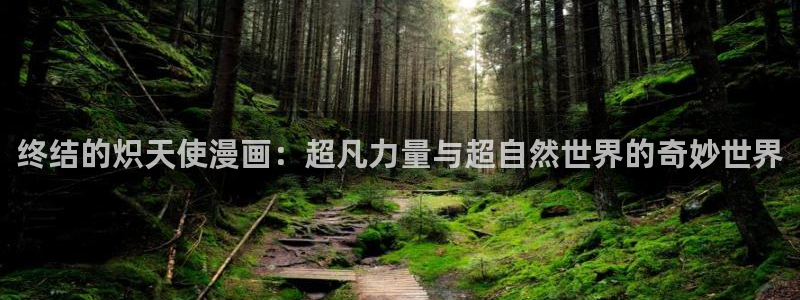 喵趣漫画app官网版