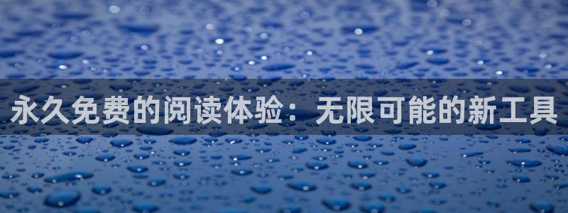 喵趣漫画官方正版下载最新版本