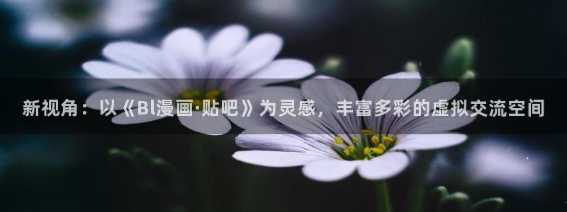 喵趣漫画官方正版下载最新版本
