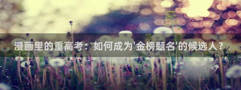 喵趣漫画app免费下载安装