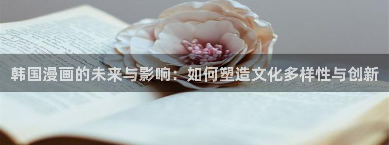 喵趣漫画可以看了吗