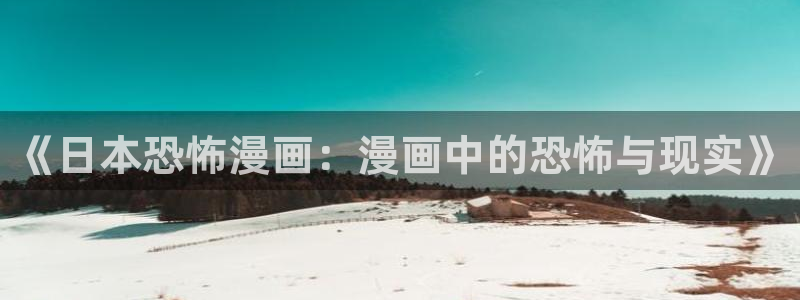 喵趣漫画官网下载