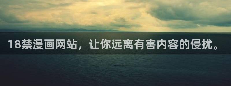 喵趣漫画免费官网下载